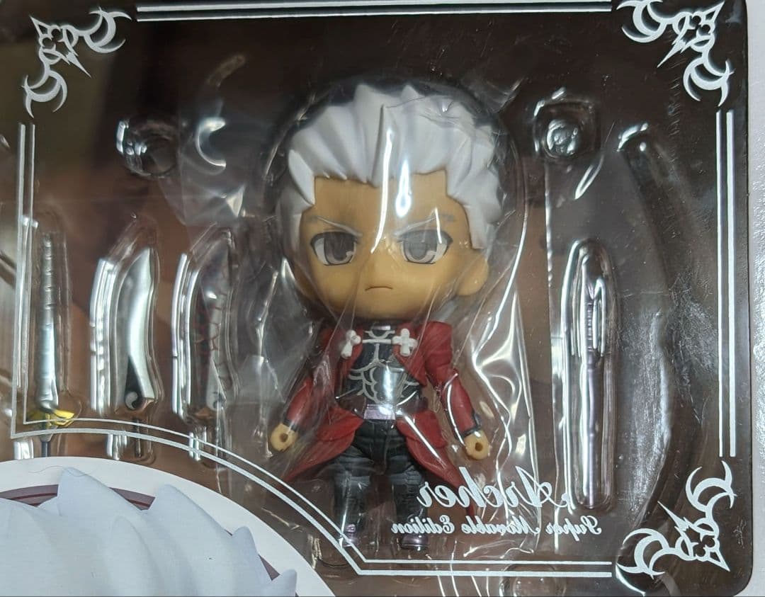 ねんどろいど アーチャー スーパームーバブル・エディション 486 未開封