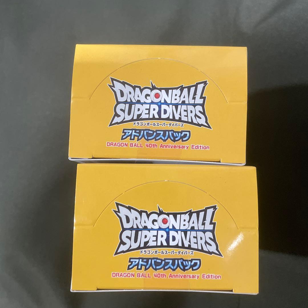 ドラゴンボール　スーパーダイバーズ　アドバンスパック　2BOX