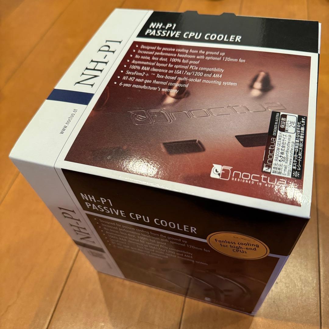 PC用ファン・クーラー Noctua NH-P1 PASSIVE CPU COOLER