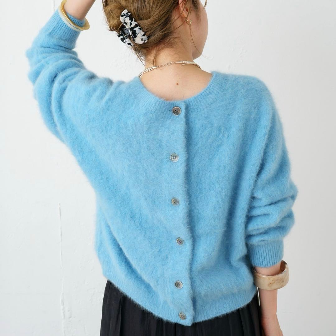 美品！Omekashi ファーカシミヤ 2WAY カーディガン　ブルー