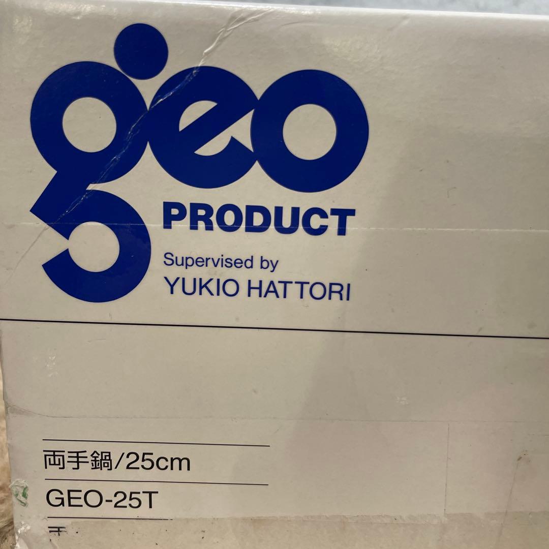 宮崎製作所 両手鍋 25cm 5.6L GEO-25T 銀