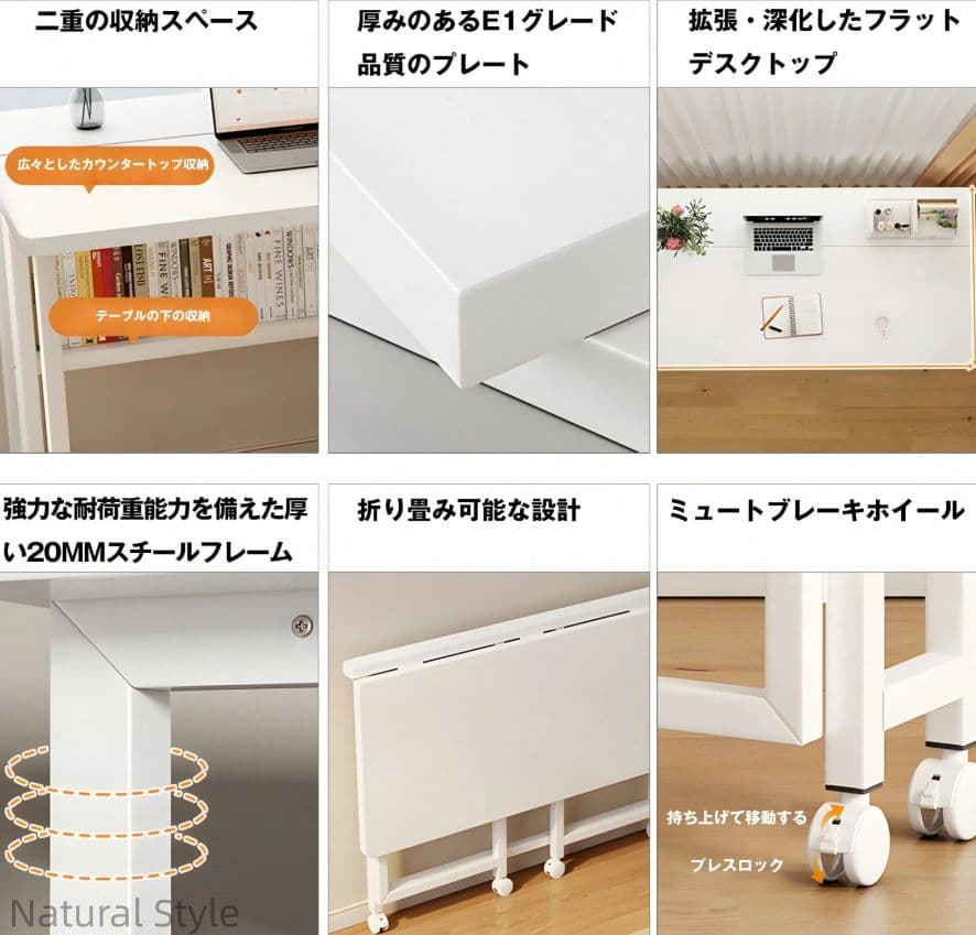 折りたたみ式デスク 100×58×75cm 省スペース 勉強机 在宅勤務に最適