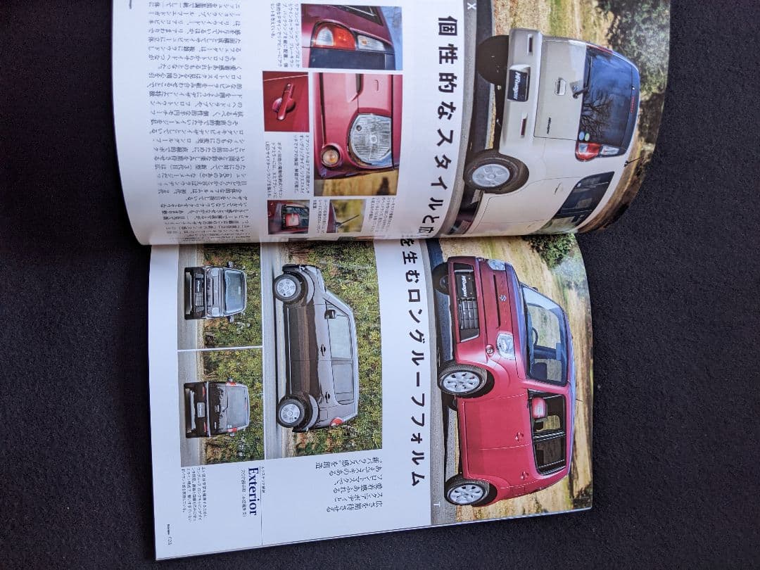 スズキ　新型　MRワゴン　メカニズム　オプションパーツ　ワゴンR アルト　ラパン