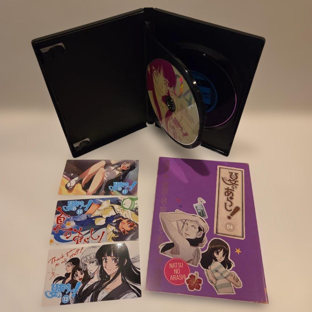 夏のあらし!初回全4巻+春夏冬中特装全4巻