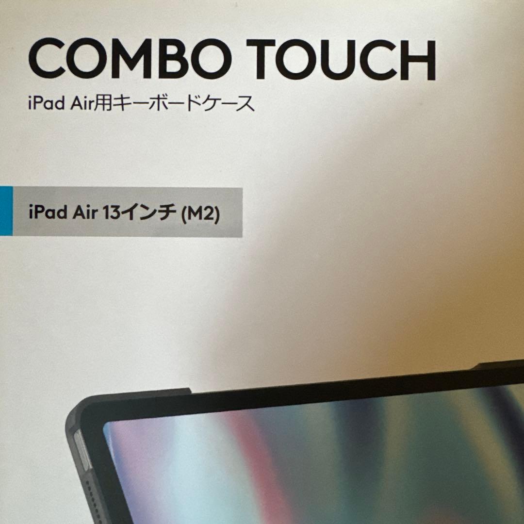 logicool COMBO TOUCH iPad Air (M2) ケース