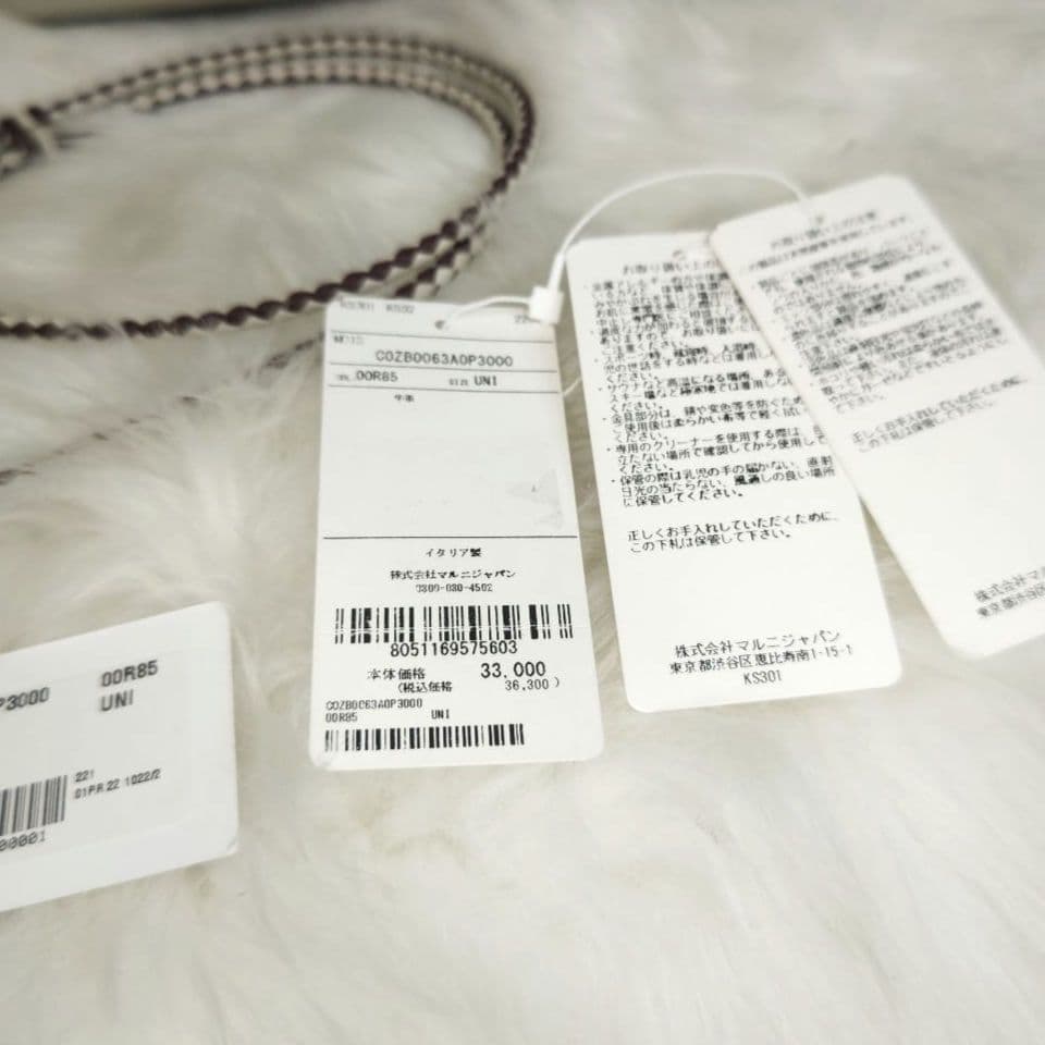 マルニ　牛革　レザー　ネック ストラップ　ネック レス　アクセサリー