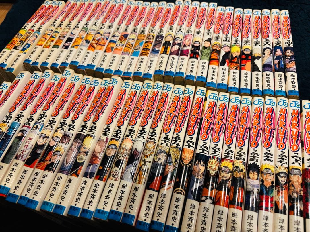 NARUTO /ナルト/岸本斉史/63冊セット/BORUTO
