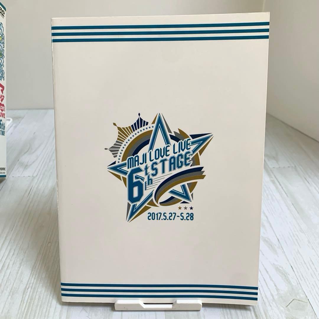 CA☆うたプリ プリライ 6th DVD