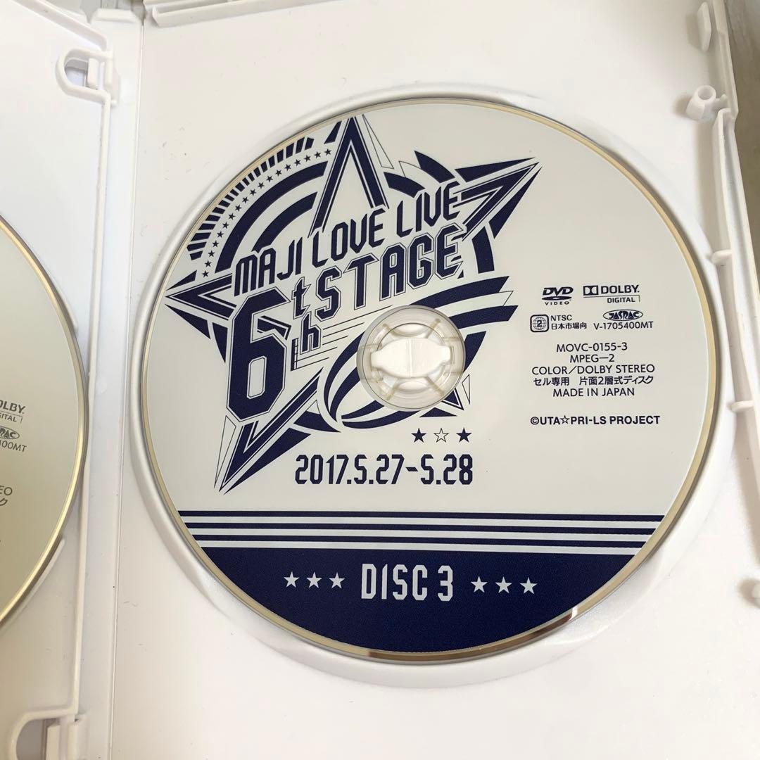 CA☆うたプリ プリライ 6th DVD
