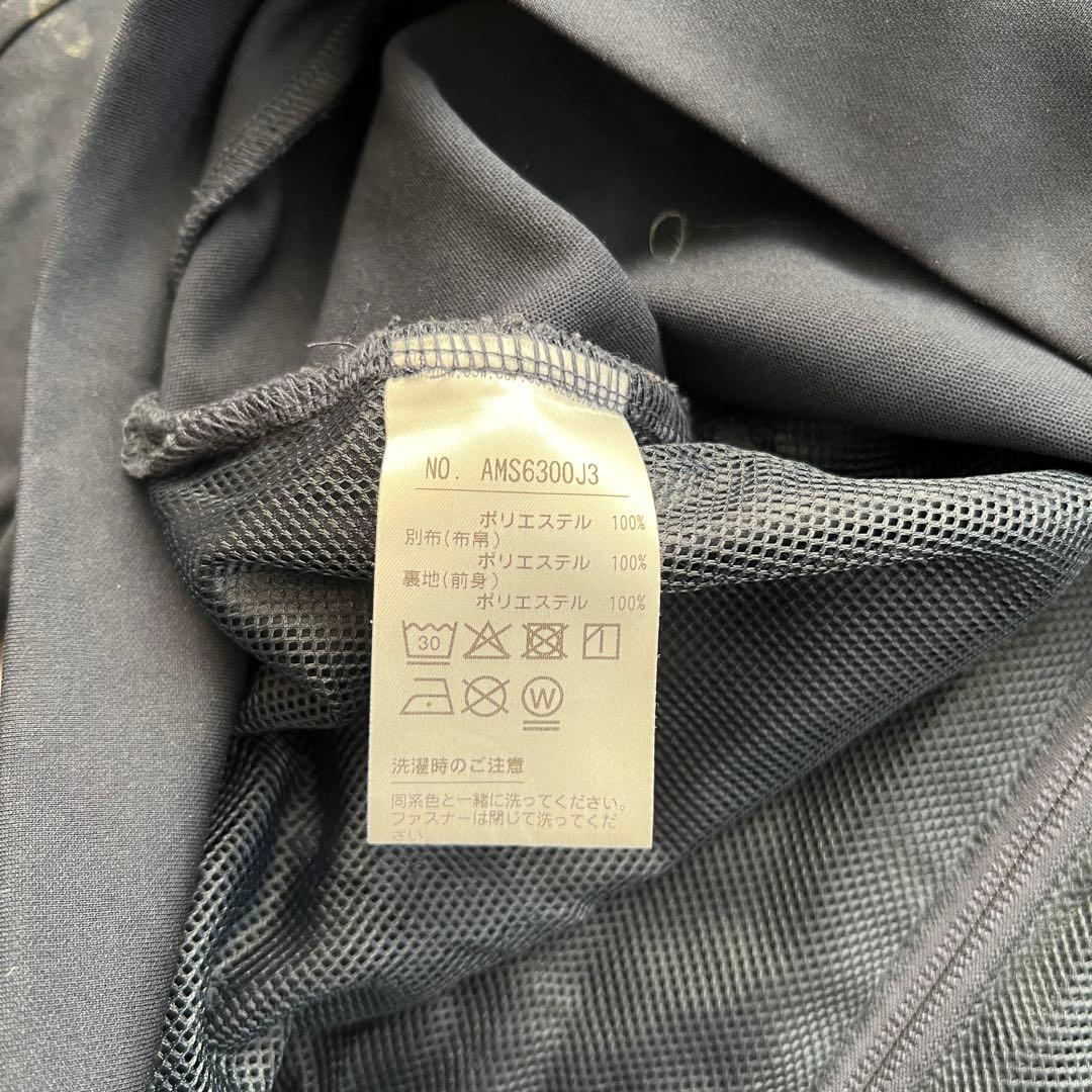 and per se ナイロン　長袖　ウエア　ジャケット