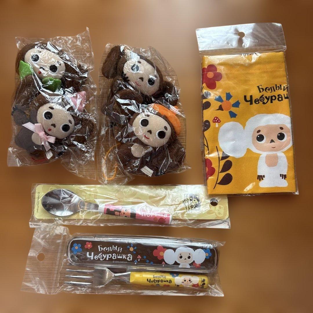 チェブラーシュカ　チェブラーシカ　ぬいぐるみセット