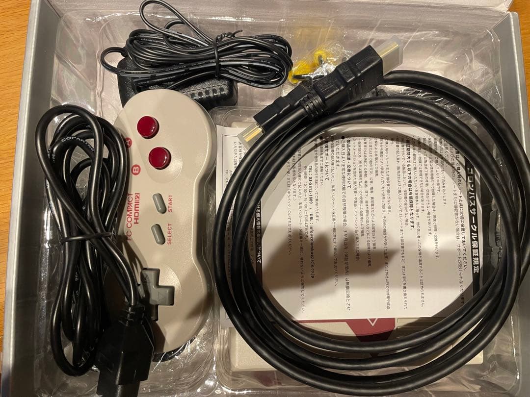 エフシーコンパクト　hdmi V2 HAMY