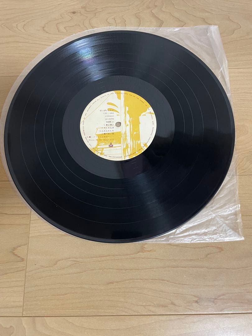 はっぴいえんど　LPレコード2枚