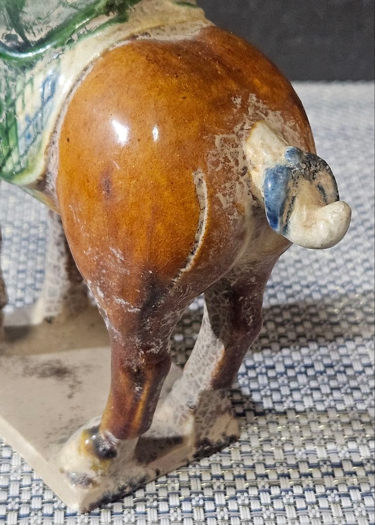 1971年中国北京購入　唐三彩　馬置物　馬俑　オブジェ　複製品　高さ18.5cm