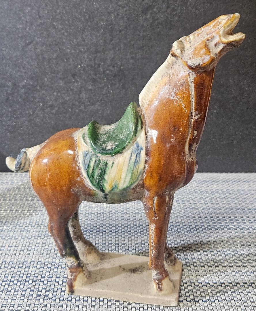 1971年中国北京購入　唐三彩　馬置物　馬俑　オブジェ　複製品　高さ18.5cm
