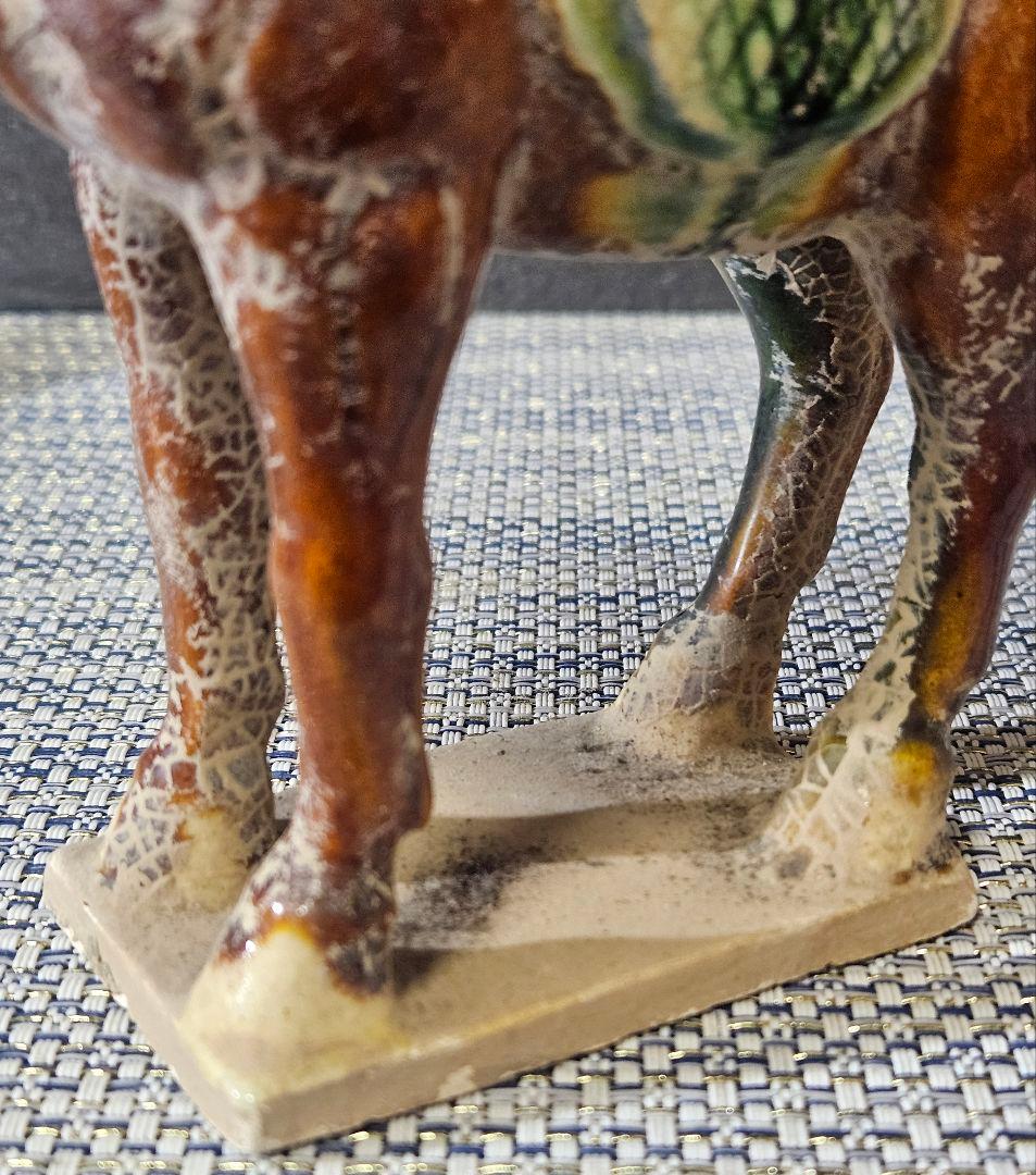 1971年中国北京購入　唐三彩　馬置物　馬俑　オブジェ　複製品　高さ18.5cm