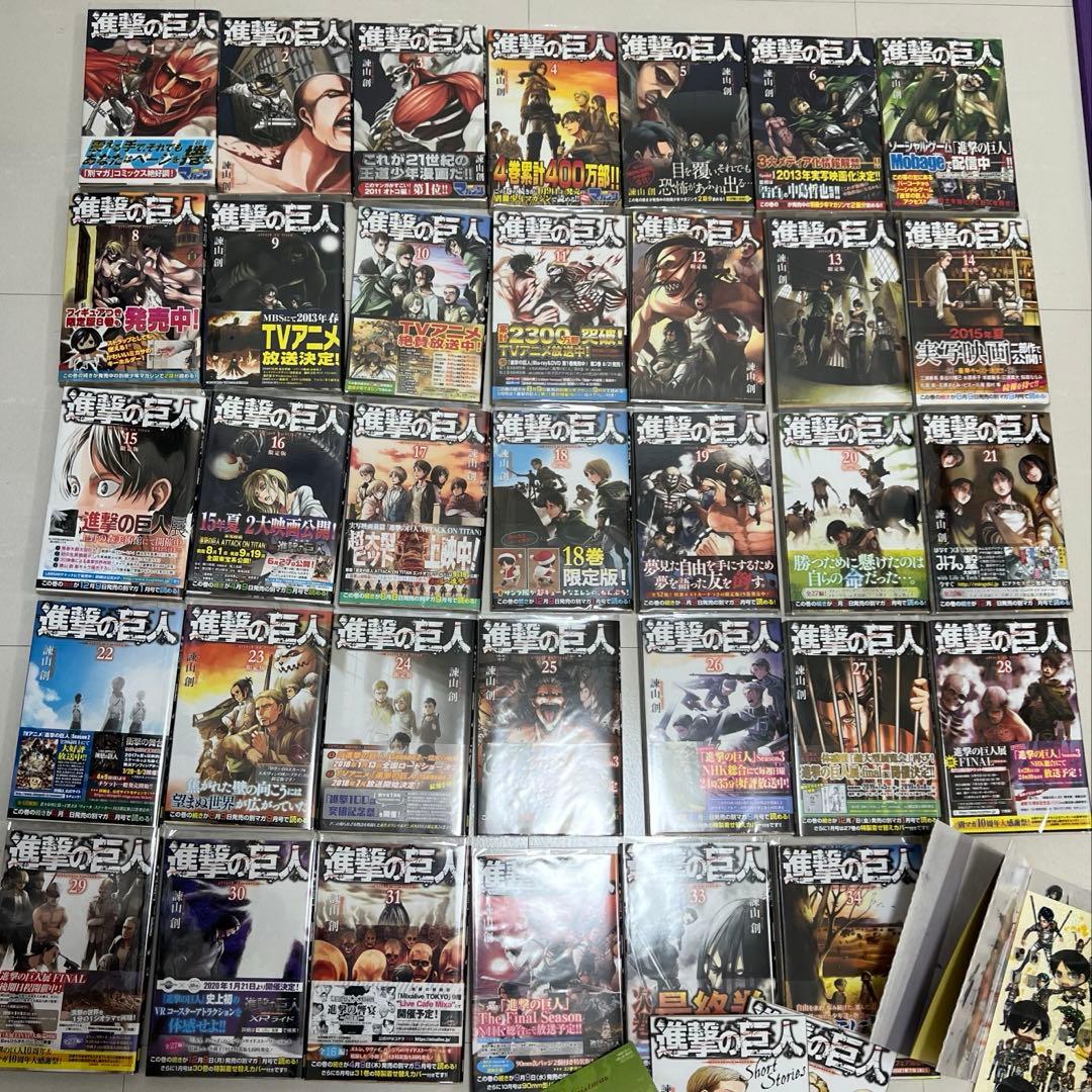 進撃の巨人　全巻セット　全巻 初版(帯あり多数)特典付き　特装版　DVD
