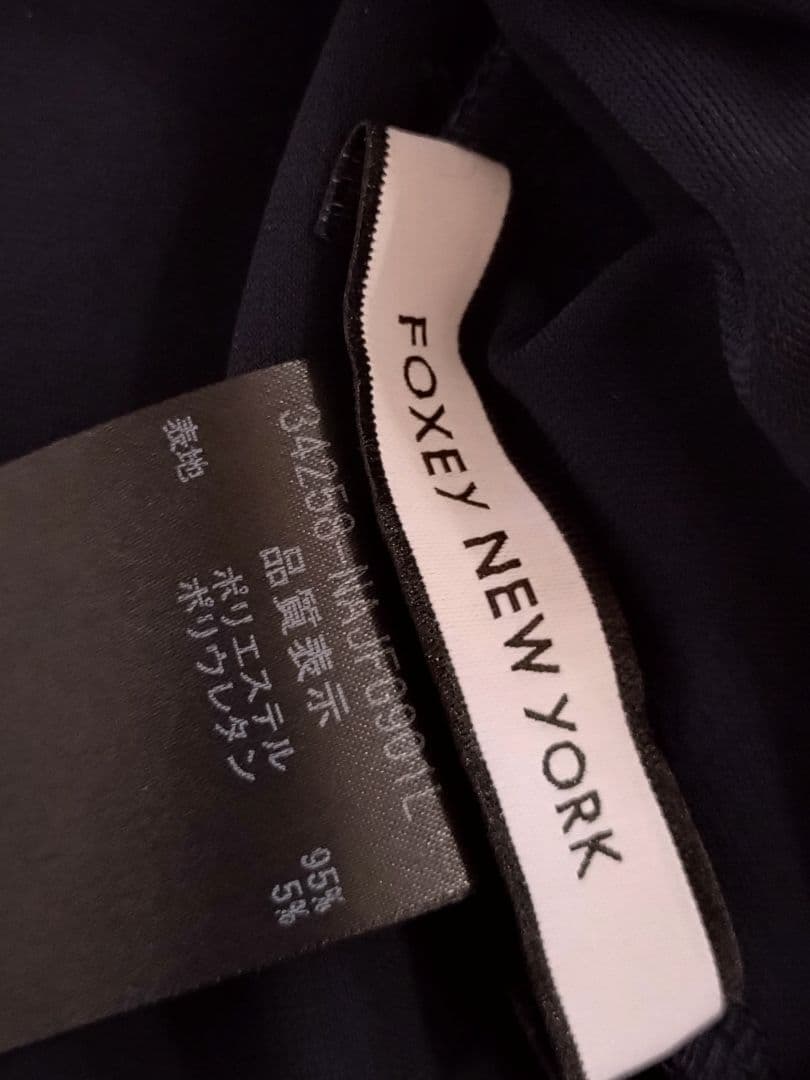 FOXEY フォクシー　42 ネイビー 長袖カーディガン