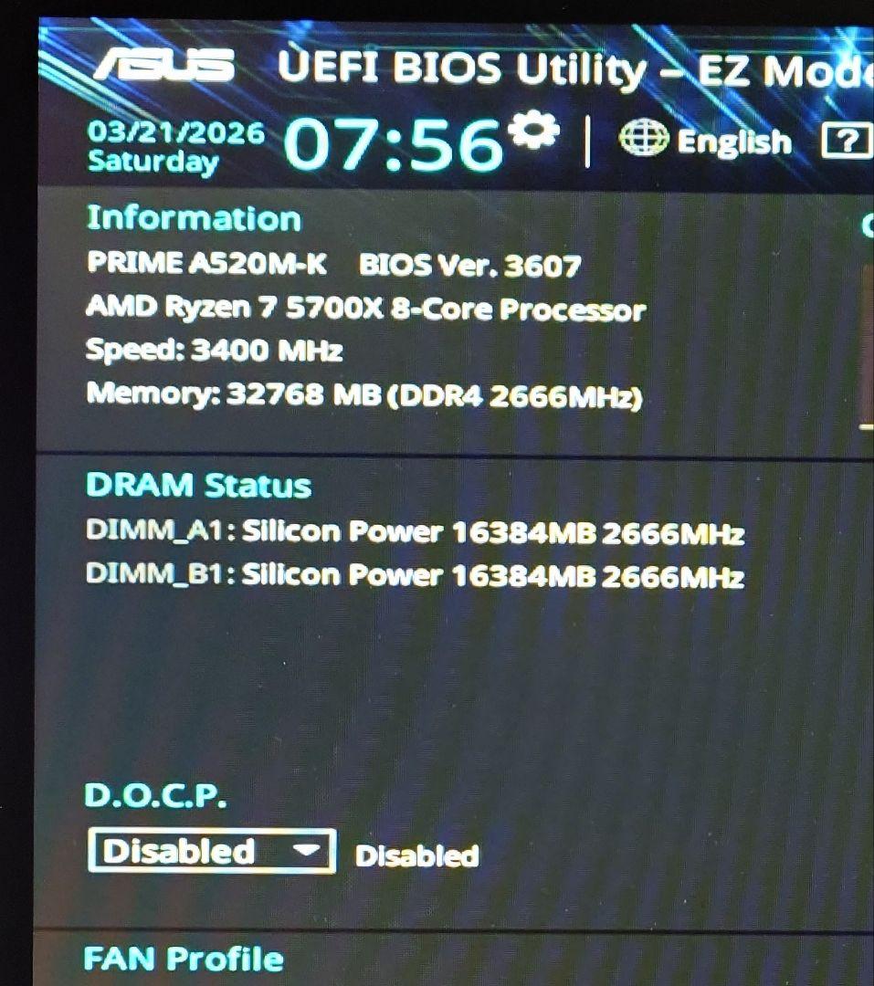 SP DDR4 2666MHz 16GB×2 32GB 【動作確認済】