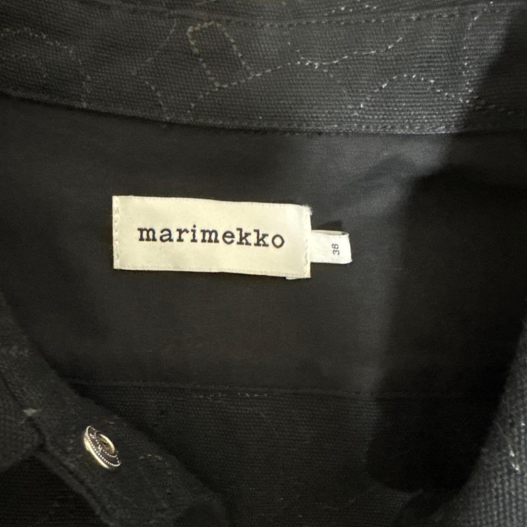 ※本日限定交渉価格　marimekko Mini Piirto Unikko