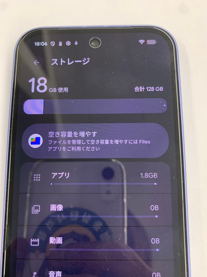 不具合なし Pixel9a 128GBパープル　手帳型ケース黒つけれます