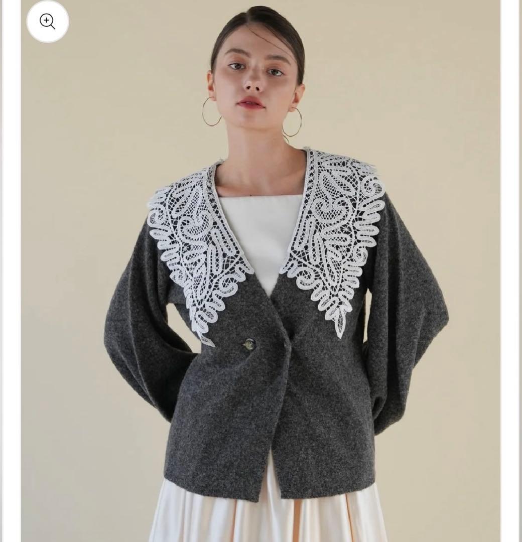 Acka lace collar knit cardigan グレー　即日発送
