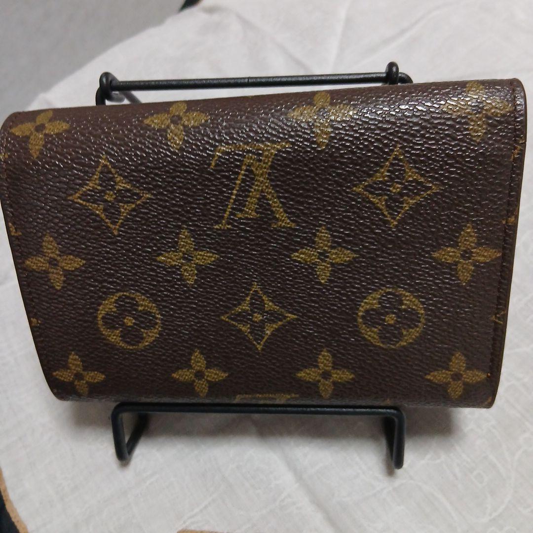 佐藤博子 Louis Vuitton モノグラム 二つ折り財布