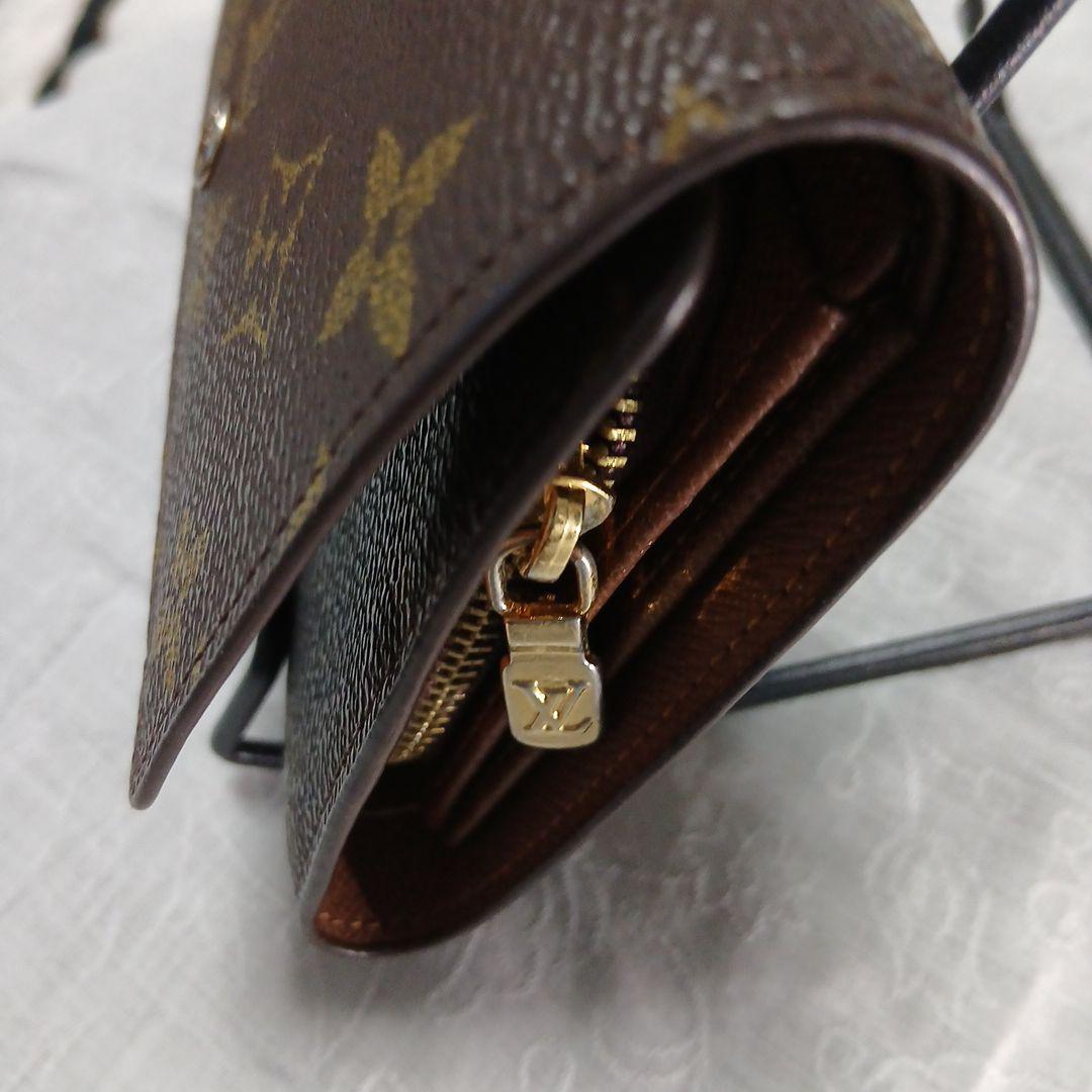 佐藤博子 Louis Vuitton モノグラム 二つ折り財布