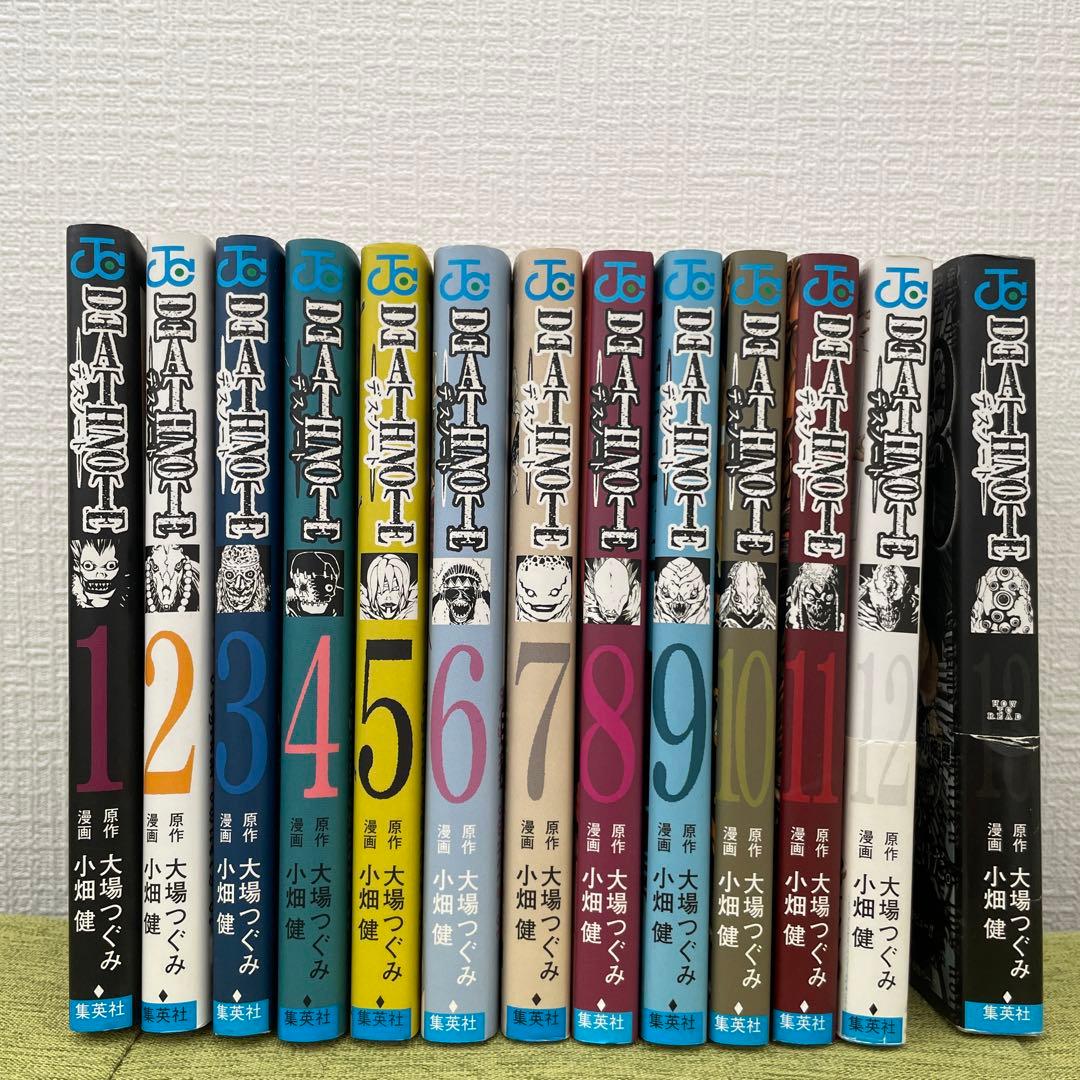 ［初版］デスノート全巻セット1-13巻　　13巻に未開封カード付き