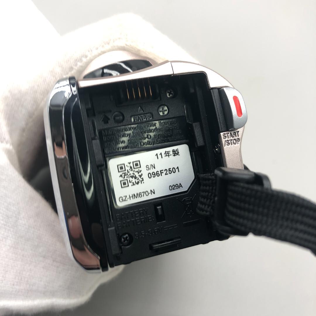 JVC　コンパクトデジタルビデオカメラ　説明書付き　箱付き　GZ-HM670 O