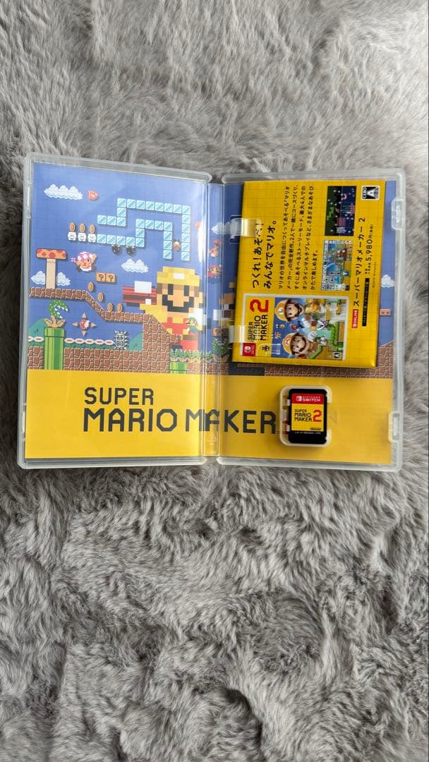 Nintendo Switch ゲームソフト セット　2個からバラ売り可