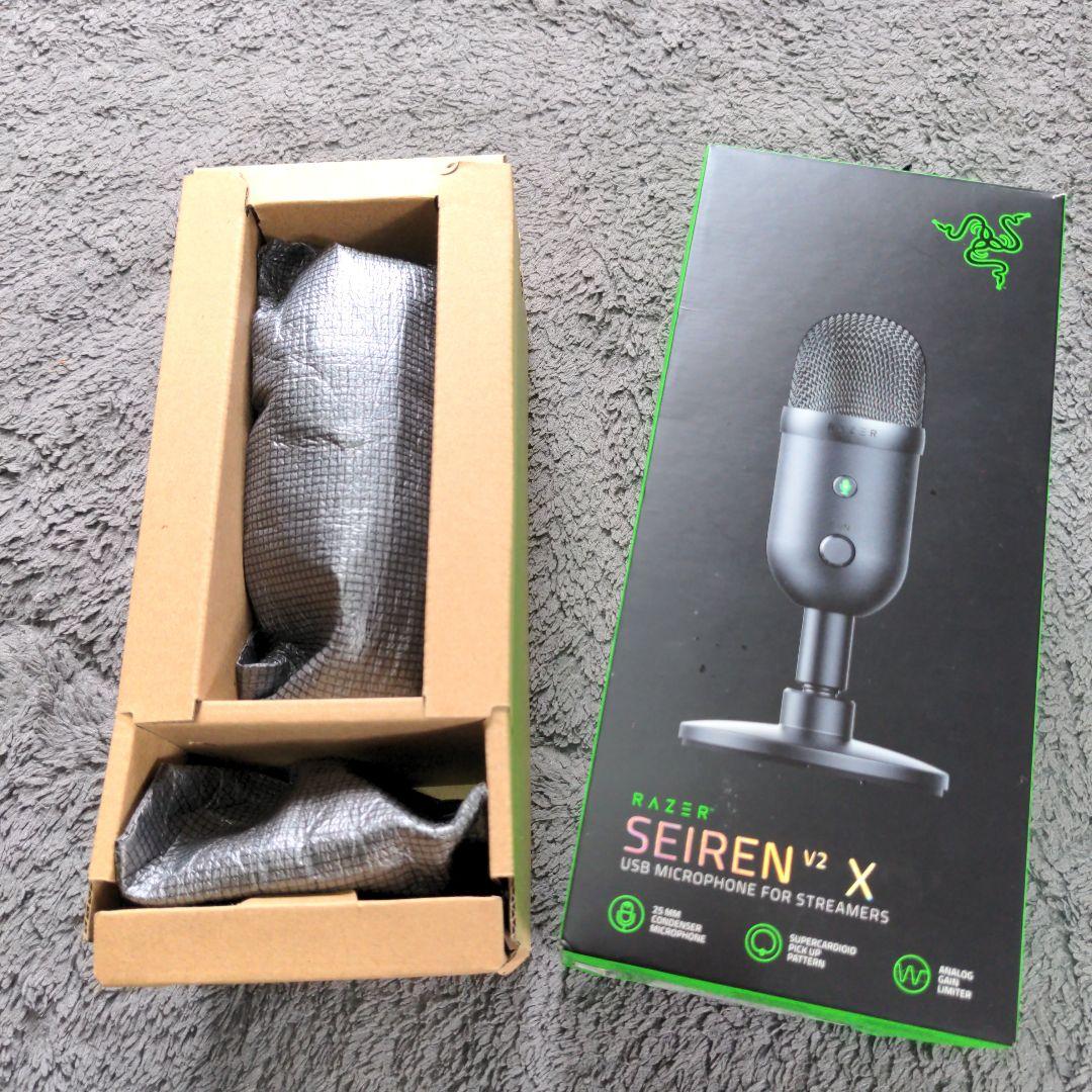 【動作確認済み】Razer Seiren V2 X USBマイクロフォン