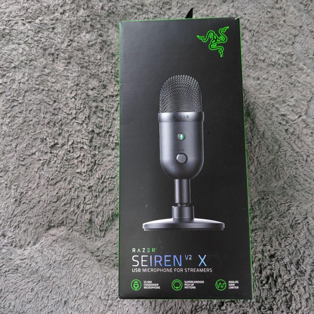 【動作確認済み】Razer Seiren V2 X USBマイクロフォン