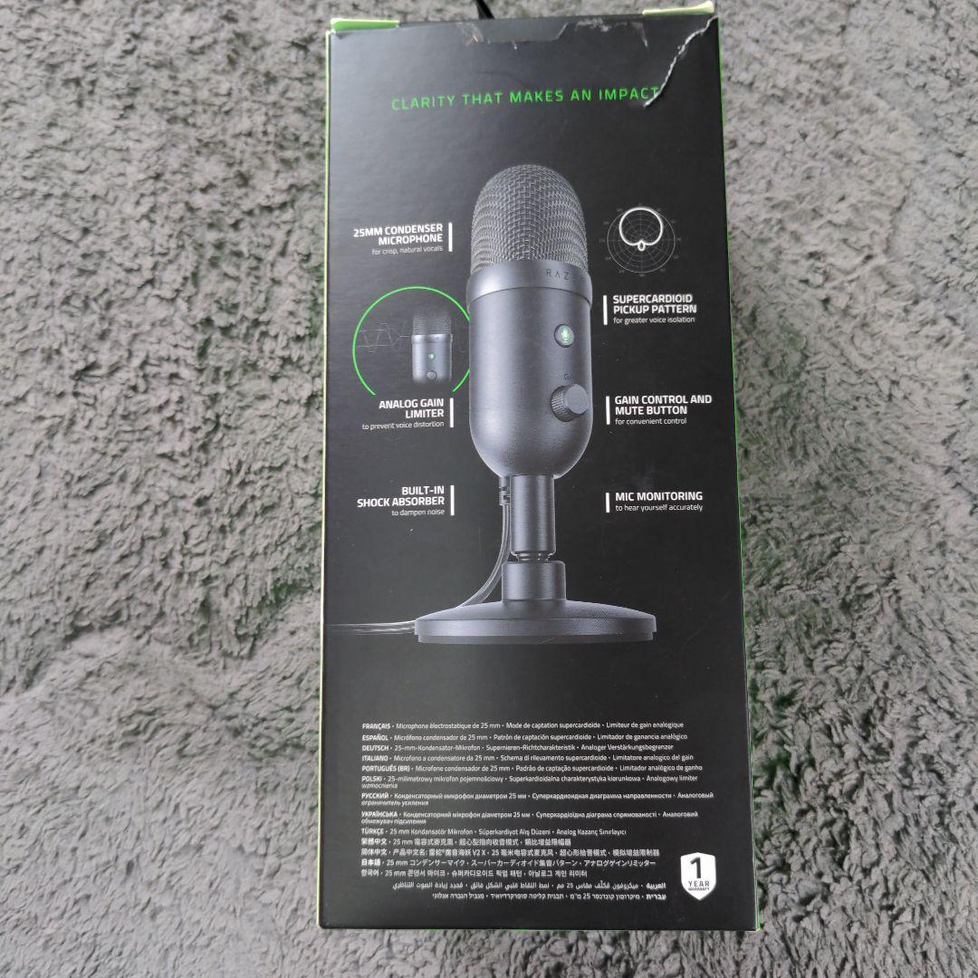 【動作確認済み】Razer Seiren V2 X USBマイクロフォン