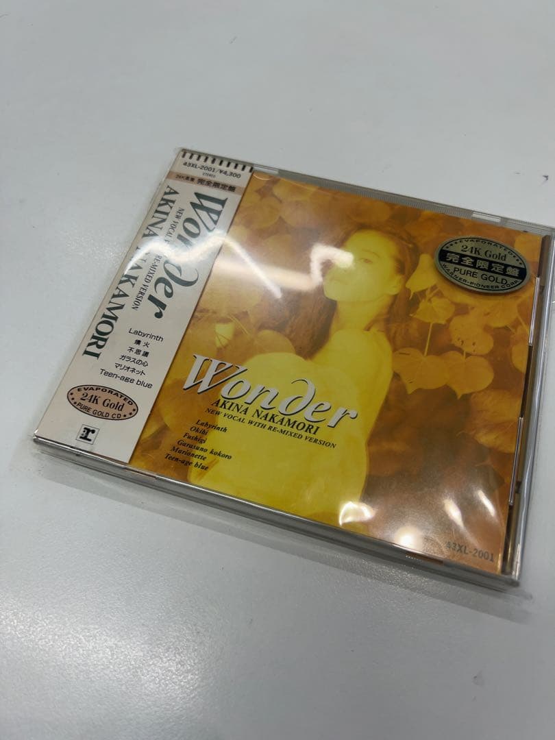 邦楽 WONDER