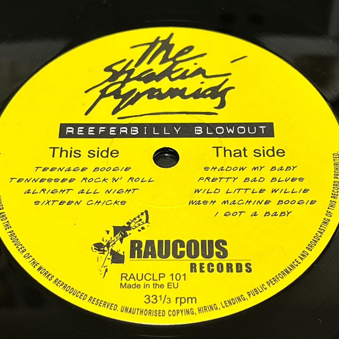 入手困難レア盤The Shakin' Pyramids ネオロカビリー