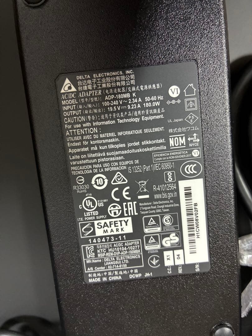 Wacom Cintiq Pro 24 タッチ機能なし動作確認済み 中古