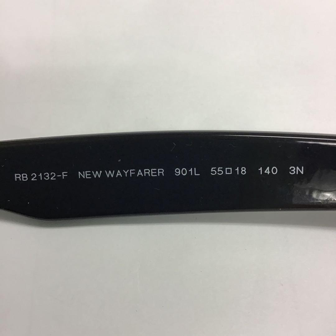 ❣️Ray-Ban レイバン❣️NEW WAYFARERブラックサングラス ケース付