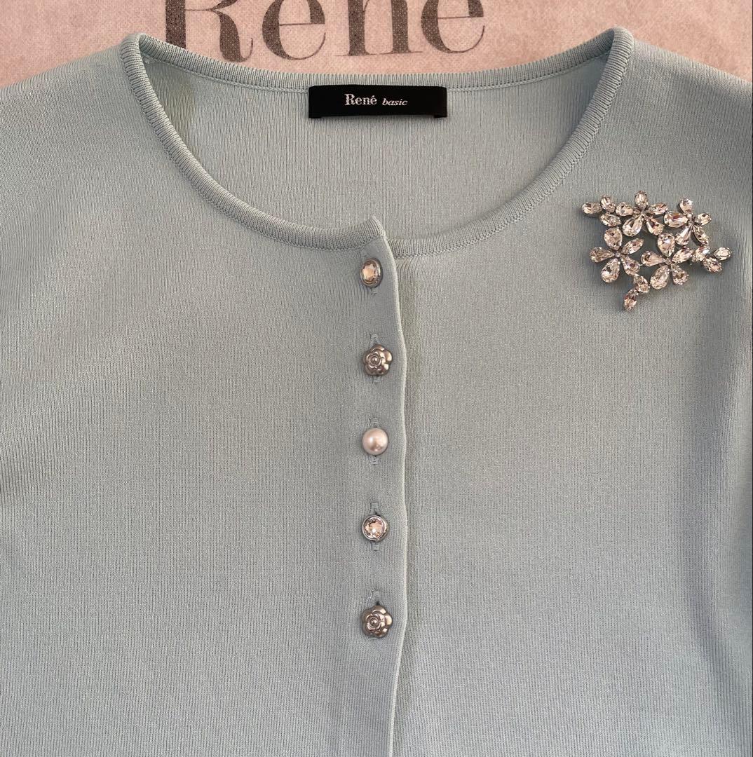 René ミントグリーン カーディガン
