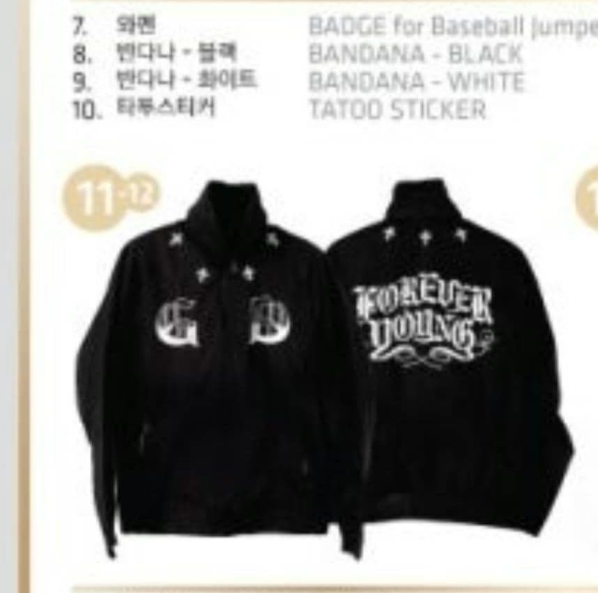 G-DRAGON 2013年ONE OF A KINDウィンドブレーカー 黒