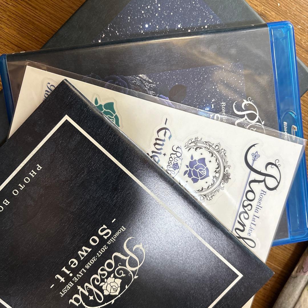 【初回生産分限定特典付】バンドリ LIVE 劇場版 ４種セット