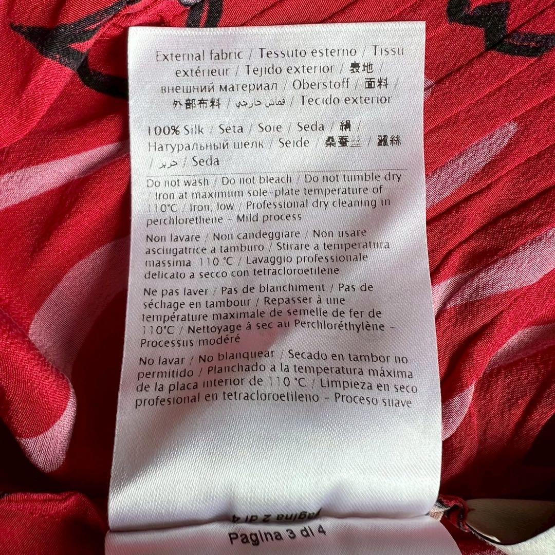 VALENTINO シルク リップ柄 アート ウエストギャザーワンピース