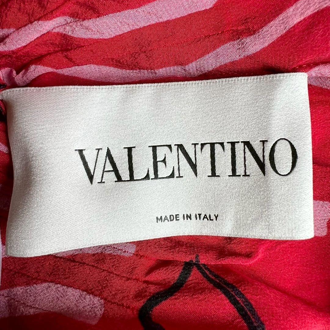 VALENTINO シルク リップ柄 アート ウエストギャザーワンピース