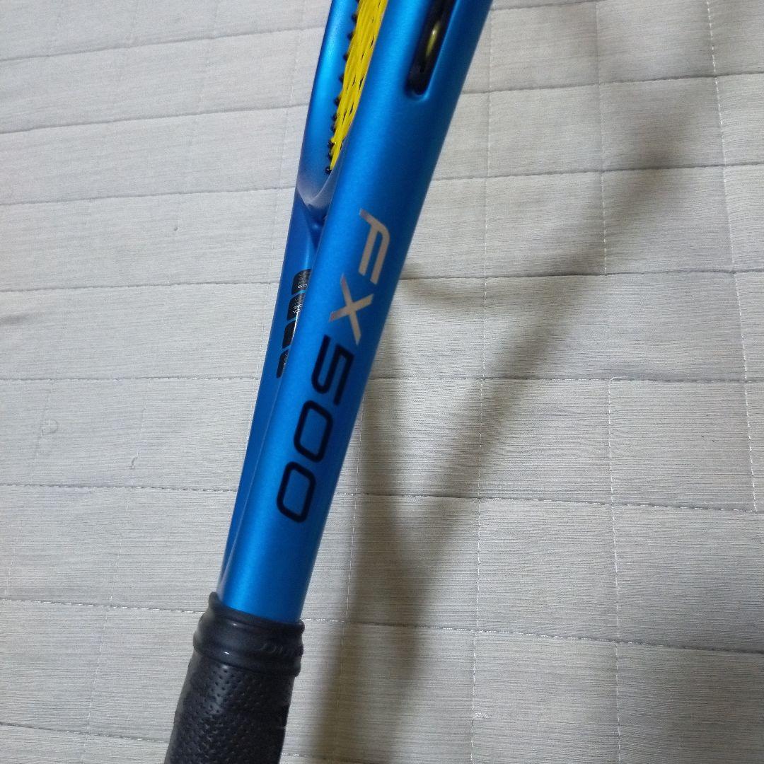 12月16日まで価格　ダンロップ FX500 G1 2023
