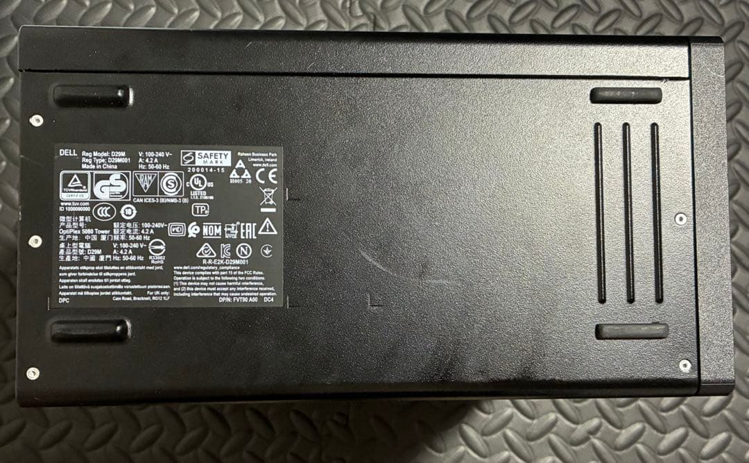 ✨*プ様 ジャンクデスクトップPC Dell OptiPlex 5080 MT