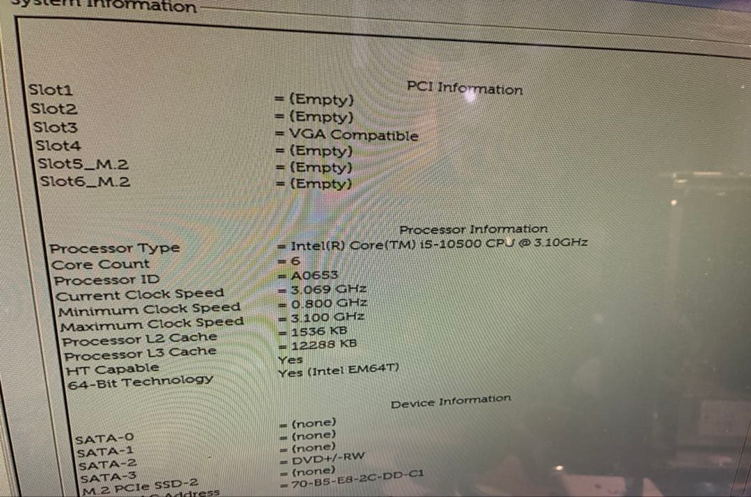 ✨*プ様 ジャンクデスクトップPC Dell OptiPlex 5080 MT