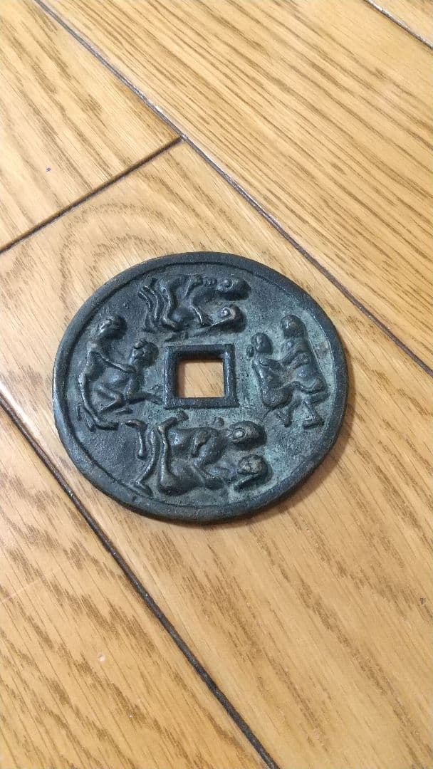 中華民国絵銭 風花雪月 春画銭