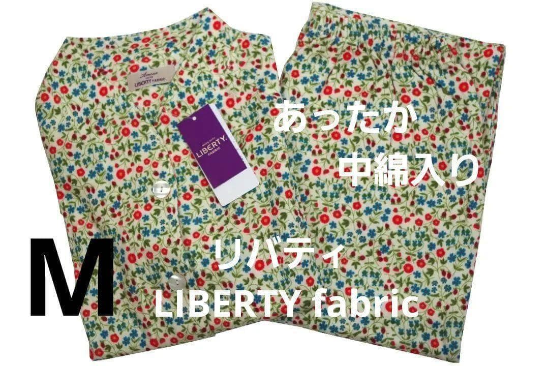 専用出品2点