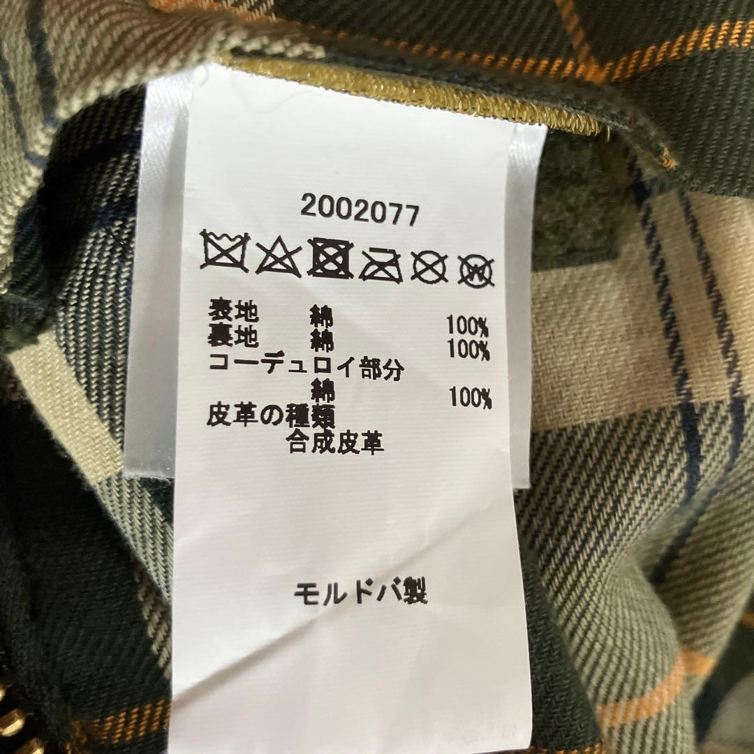 Barbour OS Beaufort 36 オーバーサイズ オイルドJKT