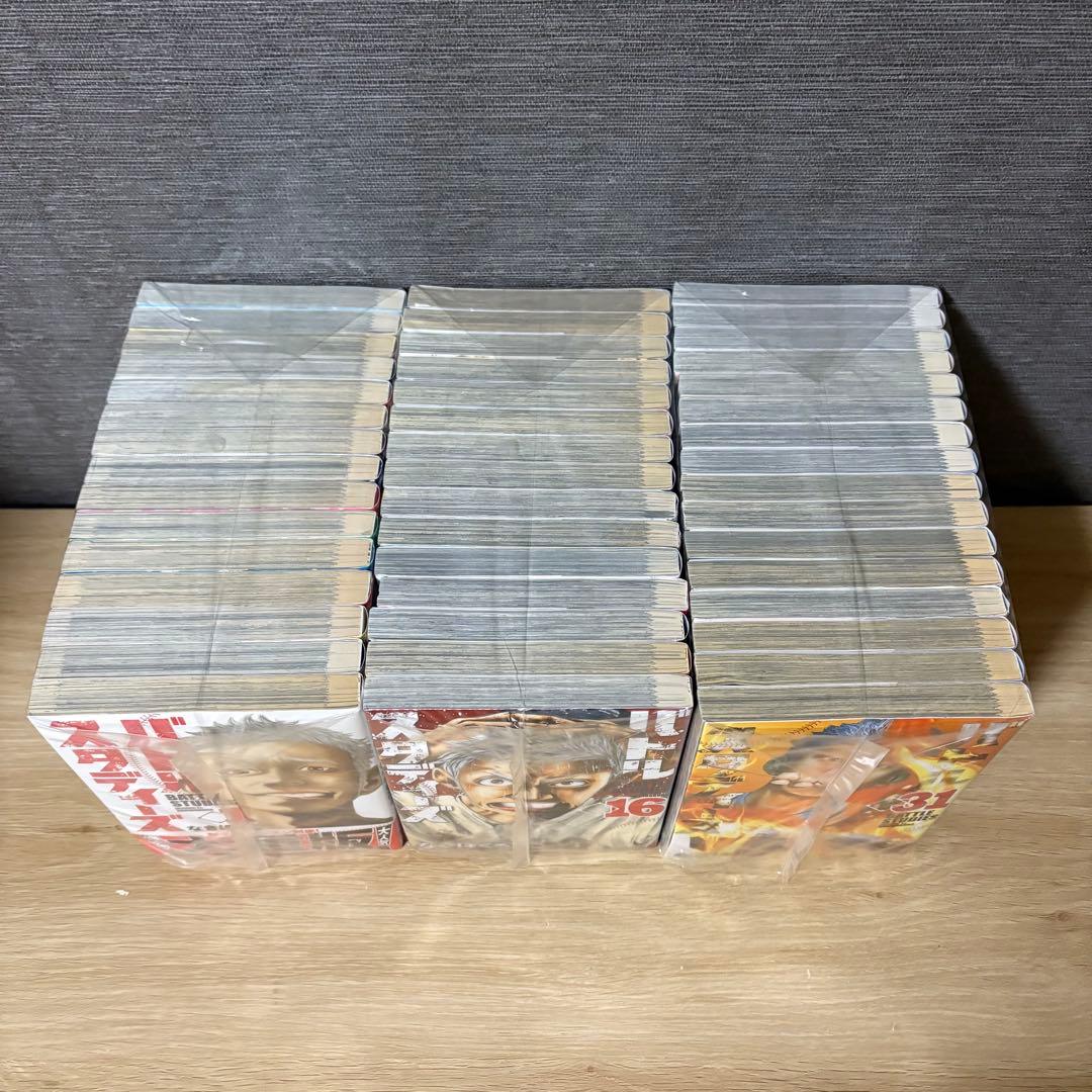 バトルスタディーズ　1〜46巻セット　A251057